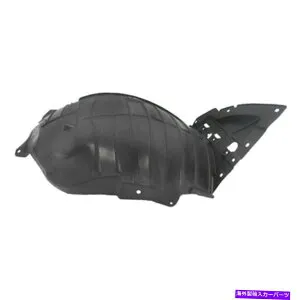 Fender Liner Infiniti G35 07-08の場合、フロントドライバーサイドフェンダーライナーフロントセクションを交換してください For Infiniti G35 07-08 Replace Front Driver Side Fender Liner Front Section【並行輸入品