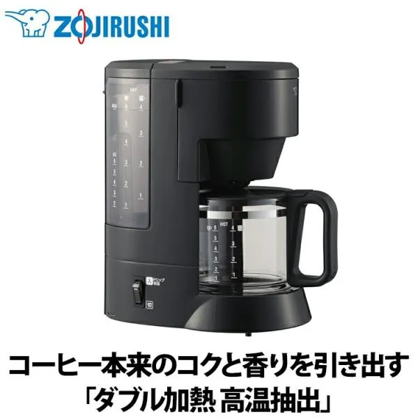象印（ZOJIRUSHI） コーヒーメーカー 珈琲通 ブラック EC-MA60-BA ドリップ方式 お手入れカンタン 目盛りつきガラス容器（ジャグ） コーヒーカップ約1～6杯分