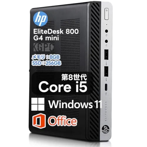 【整備済み品】 エイチピー デスクトップパソコン HP EliteDesk 800 G4 DM ミニpc / 第8世代 Core i5 4KHD対応 / Windows Office 搭載 / USB3.0 DPX2 Type-C/WiFI Bluetoo