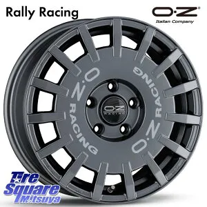 OZ Rally Racing ラリーレーシング GRA 16インチ 16 X 7.0J +45 5穴 114.3 ホイールのみ 4本価格 C-HR 90系ノア ヴォクシー 50系エスティマ ヤリスクロス P15キックス RP6～8ステップワゴン MAZDA3 SK系フォレス