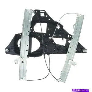 Window Regulator ウィンドウレギュレータ電力レギュレータフロントのみ左WAI WPR4720L Window Regulator-Power regulator Only Front Left WAI WPR4720L【並行輸入品】