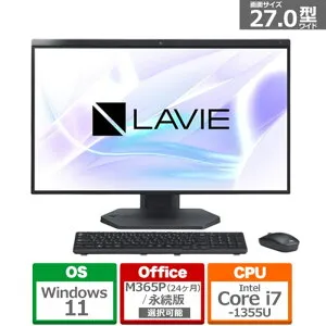 NEC 27型デスクトップパソコン LAVIE A27 A2795/LAB PC-A2795LAB ファインブラック