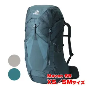 ＼最大1500円クーポン！22日～27日10時まで／在庫処分特価】グレゴリー(Gregory) 2025 SP レディース Maven 68 メイブン68 XS／SMサイズ バックパック リュックサック 153013(25y5m)[次回使えるクーポンプ