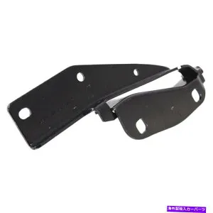 hinge 2007-2012 Sentra 65400ET000 NI1236131の新しい助手席フードヒンジ New Passenger Side Hood Hinge For 2007-2012 Sentra 65400ET000 NI1236131【並行輸入品】