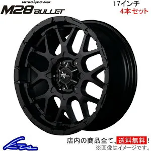 NV350キャラバン 25系 アルミホイール MID ナイトロパワー M28バレット【17×6.5J 6-139 INSET48 セミグロスブラック】マルカサービス NITRO POWER M28 BULLET 17インチ 6穴 139.7 +48 インセット48 CARAVAN 車用ホイ
