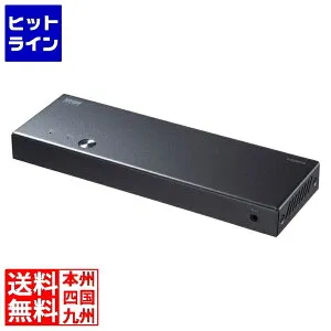 要エントリ【04/25 24時間限定当選確率2分の1！1等最大100%ポイントバック】 サンワサプライ デュアルディスプレイ・4K対応HDMIパソコン切替器(エミュレーション非搭載・2:1) SW-KVM22HUUS