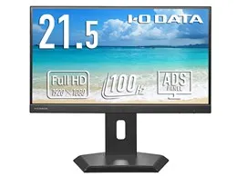 EX-C222SDB-F [21.5インチ ブラック]