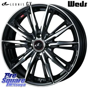 WEDS LEONIS レオニス GX PBMC ウェッズ ホイール 17インチ 17 X 6.5J +50 4穴 100 ホイールのみ 4本価格 GR・GS系フィット GP5・6フィットHV FITクロスター スイフト4穴