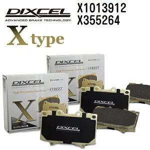 マラソンP5倍 ボルボ V50 2004年5月-2013年1月 DIXCEL(ディクセル) ブレーキパッド Xタイプ パッド 4個入り2組 フロントリアセット 1013912 355264 X1013912-X355264