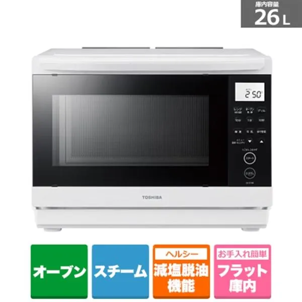 東芝（TOSHIBA） 石窯ドーム 角皿式スチームオーブンレンジ ER-D70B(W)