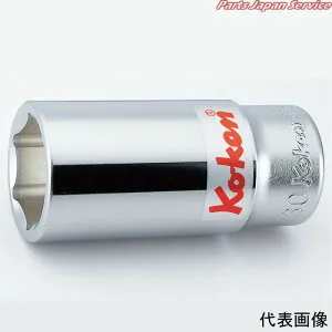 3/46角ディープソケット65mm 6300M-65