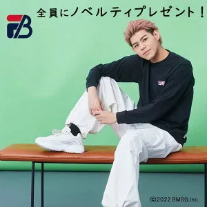 FILA フィラ BE:FIRST コラボ ロンT 着用モデル BMSG BESTY ボーイズグループ 長袖 メンズ レディース ブランド おそろい ユニセックス 男女兼用 限定 ビーファースト SOTA SHUNTO MANATO RYUHEI JUNON RYOKI LEO