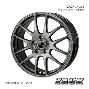 ZACK JP-205 RAV4 PHV AXAP54 2020/6～ アルミホイール1本【18×7.5J 5-114.3 +38 ブラックシルバー】