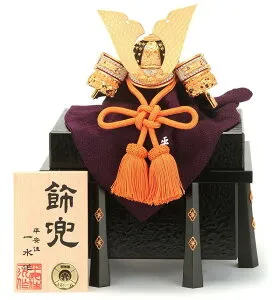 五月人形 兜単品 兜飾り 平安一水作 金緋 綴総金物 8号 【2026年度新作】 mi-hi-512086208