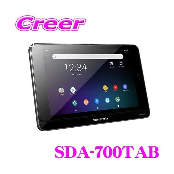 カロッツェリア SDA-700TAB タブレット 8インチ 耐用温度:-10℃～＋60℃ 車内 車外でアプリを楽しめる