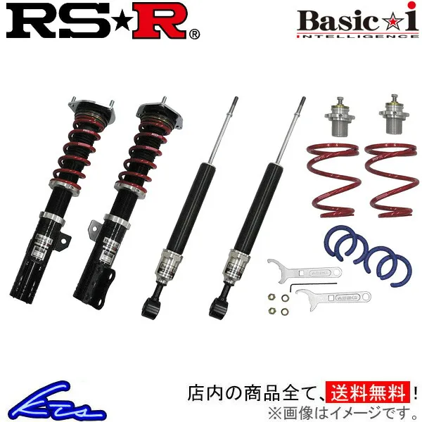 クロストレック GUD 車高調 RSR ベーシックi BAIF515M RS-R RS★R Basic☆i Basic-i CROSSTREK 車高調整キット ローダウン