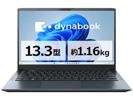 dynabook SZ/MA Core 5 120U・16GBメモリ・512GB SSD・13.3型フルHD W6SZMA5FAL [オニキスブルー]