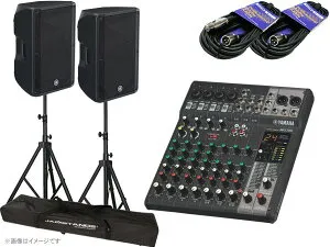 YAMAHA ヤマハ MGステージセットDBR1510XJS50 ◆ 1000W 15インチスピーカー マイク接続数 4ch PAセット MG10X DBR15