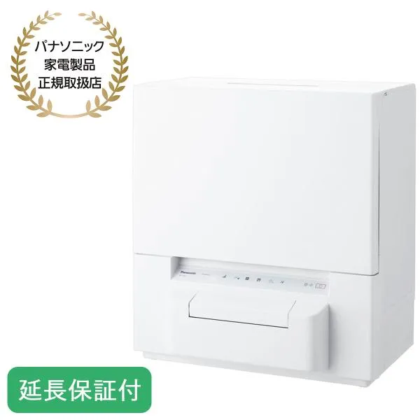 Panasonic 【5年保証付】パナソニック 食器洗い乾燥機 タンク式 工事不要 AIエコナビ ストリーム除菌洗浄 ホワイト NP-TSP1-W