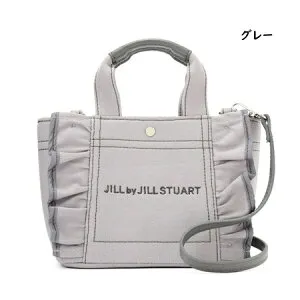 【無料ラッピング】 ジル バイ ジルスチュアート JILL by JILLSTUART ハンドバッグ ショルダーバッグ フリルトートミニ ベーシック 2way レディース ブランド 正規品 新品 ギフト プレゼント 人気