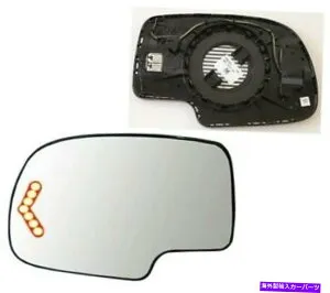 USミラー 2000-2006 GMC Yukon XL 1500 2500ドライバーサイドシグナルミラーガラスw/バッキング 2000-2006 GMC Yukon XL 1500 2500 Driver Side Signal Mirror GLASS w/Backing【並行輸入品】