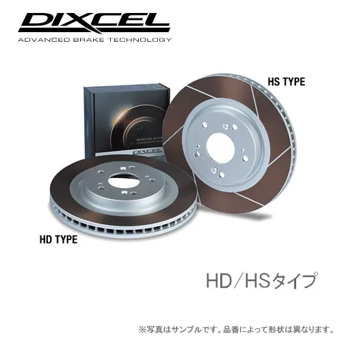 DIXCEL ディクセル ブレーキローター ＨＤタイプ HD1451283S リア