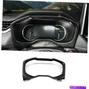 trim panel 1 PCSカーボンファイバーコンソールダッシュボードパネルフレームトリムトリムRAV4 2019-2021 1 Pcs Carbon Fiber Console Dashboard Panel Frame Trim For Toyota RAV4 2019-2021【並行輸入品】