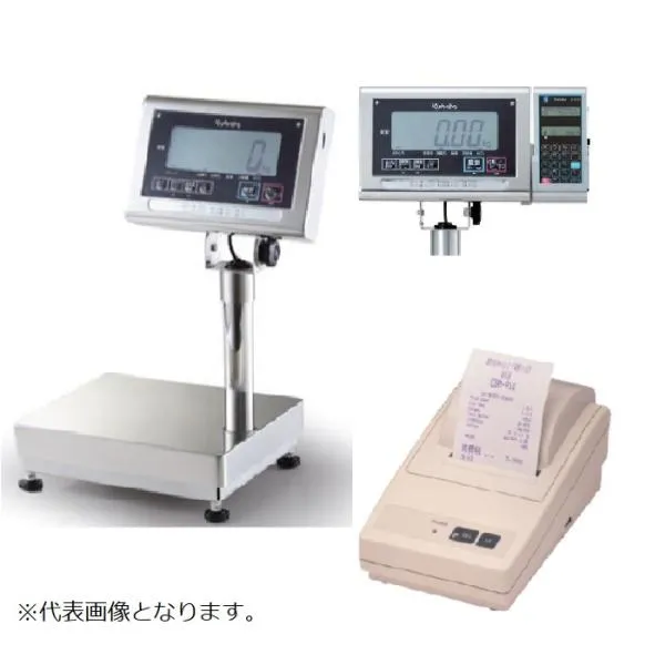クボタ 本質安全防爆型台秤(検定品/10-14区/データキャリア、ブラケット、プリンタセット KL-IS-K6MS-SS/10-14+(KL-DT2-IS(K)/CBM-910-2)
