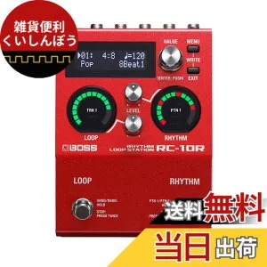 【送料無料】BOSS RC-1 ループステーション ギターペダル 色：レッド、サイズ：RC-10R