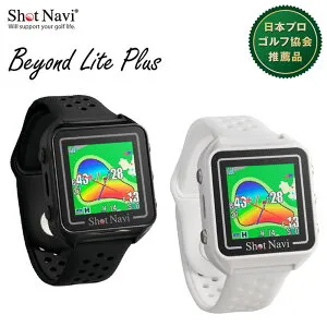 ShotNavi -ショットナビ- Beyond Lite Plus 腕時計型GPSゴルフナビ ビヨンドライトプラス