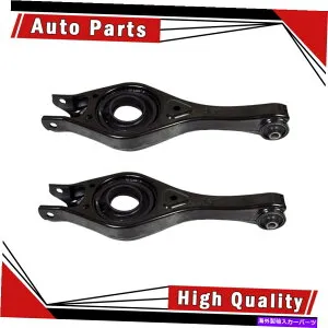 LOWER CONTROL ARM コントロールアーム2個リア低い順方向は、2007年から2010年起亜Magentisで-Mevotechに適合します Control Arm 2pcs Rear Lower Forward fits 2007-2010 Kia Magentis-Mevotech 【並行輸入品】