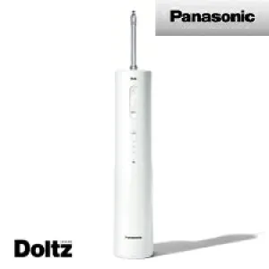 【5年長期保証無料付】パナソニック ジェットウォッシャー ドルツ（白） EW-NJ80-W
