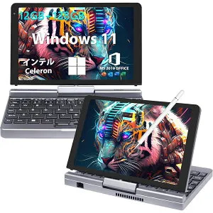 8インチ ノートパソコン 2in1 タブレット HDタッチスクリーン ポータブル 2-in-1 コンパクトPC Windows 11 Pro 日本語キーボード搭載 Intel N100、12GB LPDDR5、128GB~2048GB M.2 SSD、Wi-Fi 6、BT、カメラ、センサ