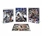 戦国BASARA4 皇 衣装21式道楽箱 [PS3]