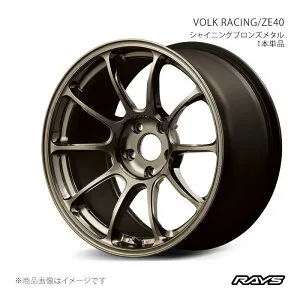 RAYS レイズ ボルクレーシング ZE40 インプレッサ GDB フロント/リア共用 アルミホイール2本セット【18×8J 5-100 INSET45 SZ】05918804596SZ×2