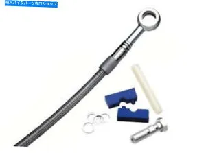 Hoses Spiegler Brake Line Kit：2フロントスズキSV 650 S 2003-2011、Alt 2-Line Spiegler Brake Line Kit:2 Front for Suzuki SV 650 S 2003-2011, Alt 2-line【並行輸入品】