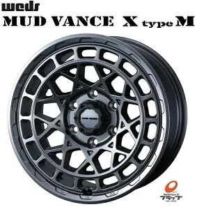 送料無料 4本セット ホイールのみ ウェッズ MUDVANCE X TypeM マッドヴァンス エックス タイプエム マットガンメタ 20インチ 9J インセット+50 6穴 PCD139.7 JWL ランドクルーザー300 ランクル300