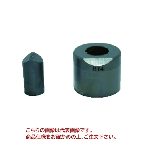 【ポイント5倍】【直送品】 育良精機 IS-BP18S替刃 16B (51608) 【法人向け・個人宅配送不可】