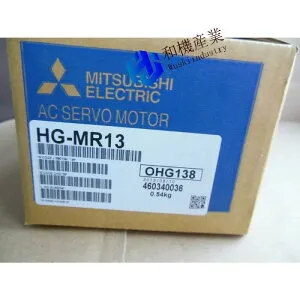 【新品★送料無料】MITSUBISHI/三菱 HG-MR13 サーボモーター【6ヶ月保証】