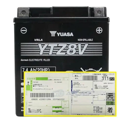 【不要バッテリー回収券付】タイユアサ THAI YUASA YTZ8V 液入り充電済 GS YUASA GTZ8V 台湾ユアサ TTZ8V ベトナムGS GT7A-H 古河電池 FTZ8V AZバッテリー ATZ8V互換