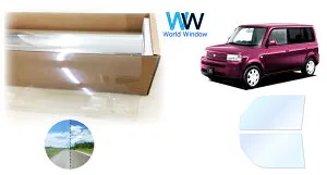 オーロラフィルム (アイスブルー91) 遮熱フィルム 透過率90.5％ トヨタ bB (NCP30/NCP31/NCP35) カット済みカーフィルム フロントドアセット(運転席/助手席) ゴースト ホログラフィック