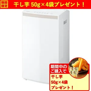 【期間限定ギフトプレゼント】パナソニック F-YEX200D-W エコ・ハイブリッド方式 衣類乾燥除湿機 速乾＋モード搭載 木造23畳 鉄筋47畳 クリスタルホワイト