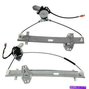 Window Regulator 2001年から2002年のAcura MDXのために左に右に左に2個のPCリアパワーの新しいウィンドウレギュレーターセット New Window Regulators set of 2 pc rear power left right for 2001-2002 Acura MDX【並行輸入