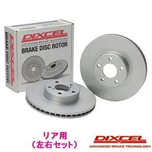 ポイント最大47倍 TESLA テスラ MODEL 3 モデル3 PERFORMANCE AWD (3L23P)R3~【ブレーキディスクローター リア用 PDタイプ】ディクセル 1857644
