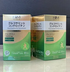 グルコサミン＆コンドロイチン Glucosamin & Chondroitin きびきびした動きをサポート グルコサミン 1600mg コンドロイチン MSM タブレット錠タイプ 180粒 30日分
