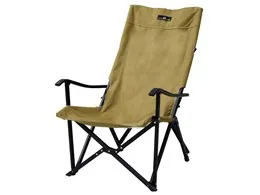 リラックスチェア 1930 [サンドベージュ]