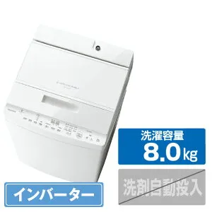 東芝 8.0kgインバーター全自動洗濯機 ZABOON グランホワイト AW-8DH5(W) [AW8DH5W]【RNH】