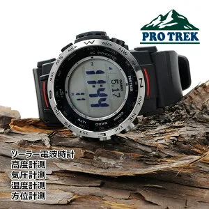 プロトレック 電波ソーラー デジタル 腕時計 正規品 CASIO PRO TREK PRW-35-1AJF 40,0 2023年5月 カシオ メンズ 登山 ハイキング キャンプ トレッキング クライマー おすすめ 人気 ギフト プレゼント 父