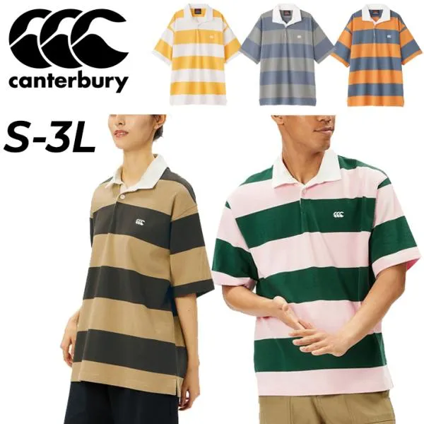 カンタベリー ラガーシャツ 半袖 メンズ ユニセックス canterbury 4インチストライプ ラグビージャージ ポロシャツ ボーダー柄 ラガースタイル /RA34135