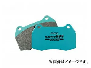 プロジェクトミュー RACING999 ブレーキパッド フロント アルファロメオ GTV 2.0 V6 ターボ 916C2A LUCAS Caliper 1996年01月～1998年01月 Brake pad